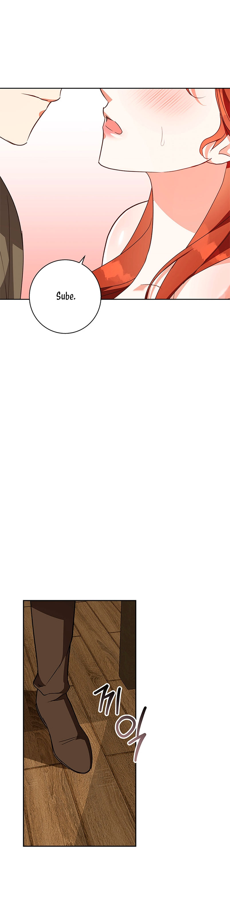 Lobo de invierno Capítulo 58 - Página 24