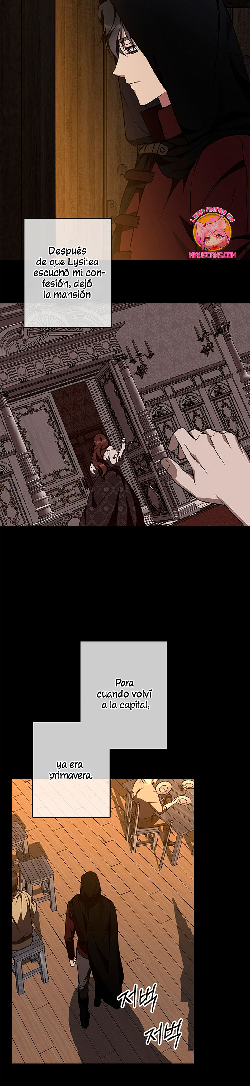 Lobo de invierno Capítulo 59 - Página 22