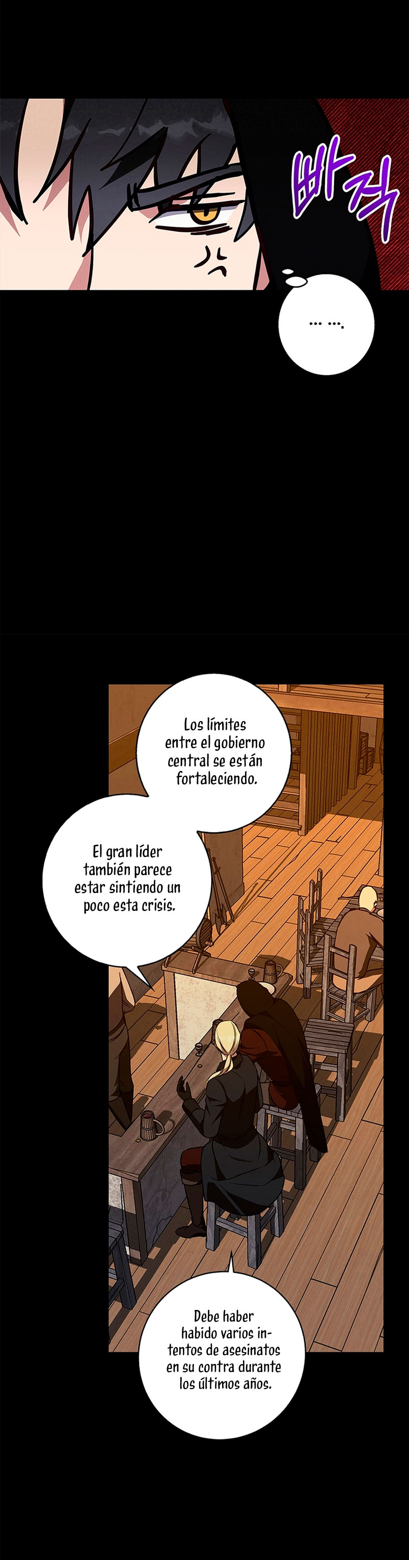 Lobo de invierno Capítulo 59 - Página 26