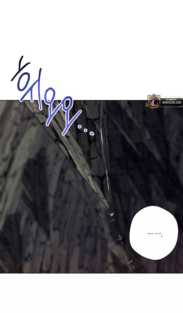 Lobo de invierno Capítulo 6 - Página 29