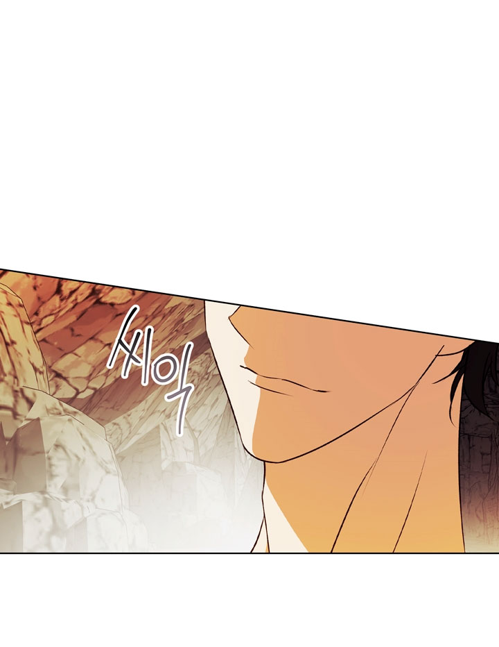 Lobo de invierno Capítulo 6 - Página 55