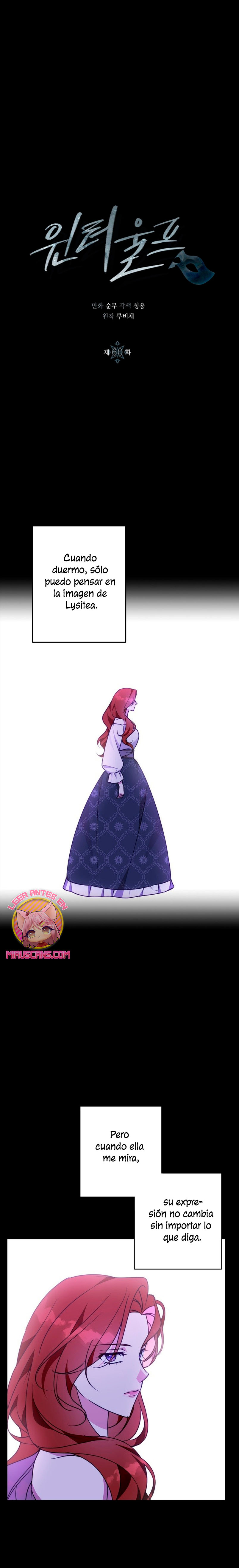 Lobo de invierno Capítulo 60 - Página 3