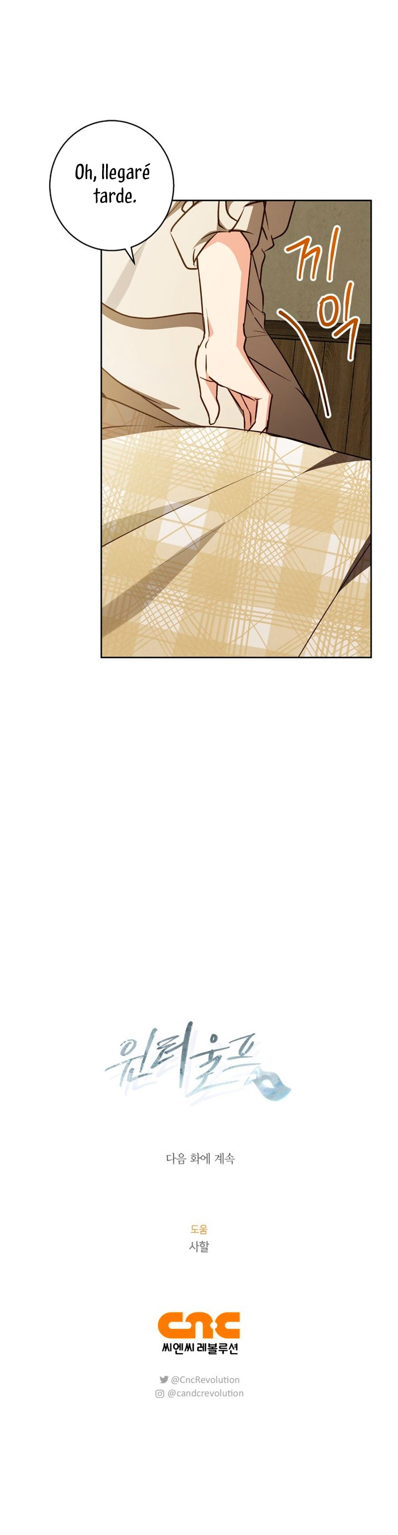 Lobo de invierno Capítulo 60 - Página 31