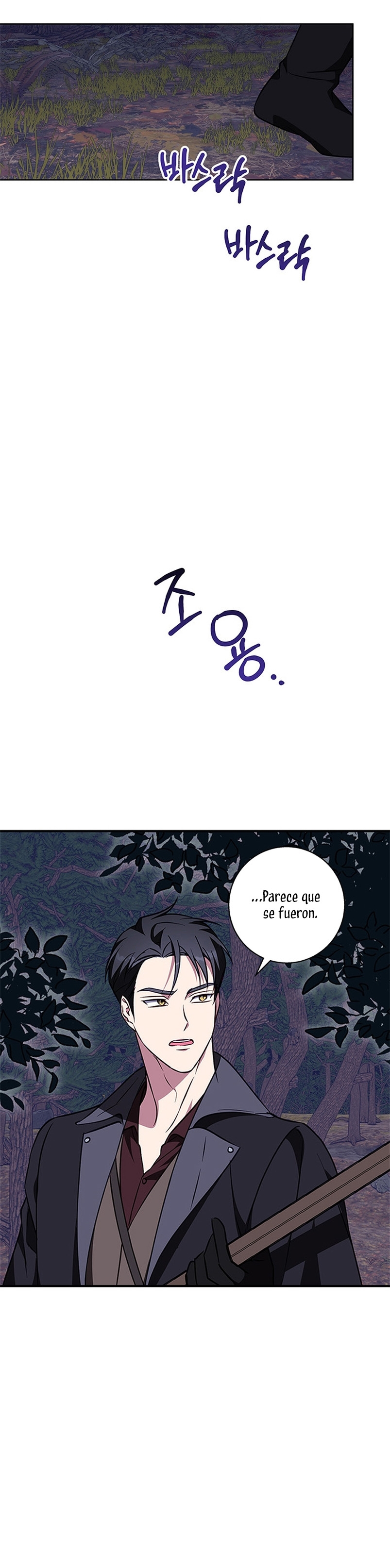 Lobo de invierno Capítulo 61 - Página 11