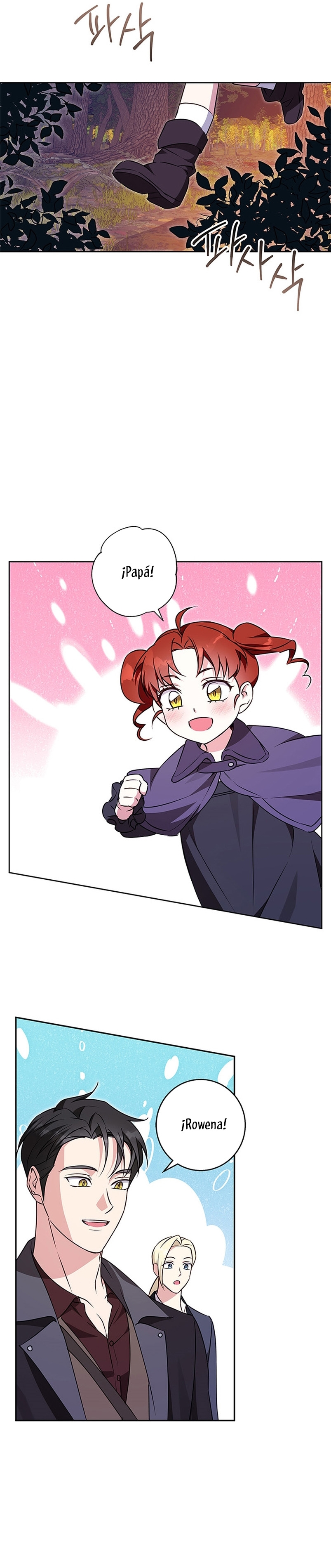 Lobo de invierno Capítulo 61 - Página 19