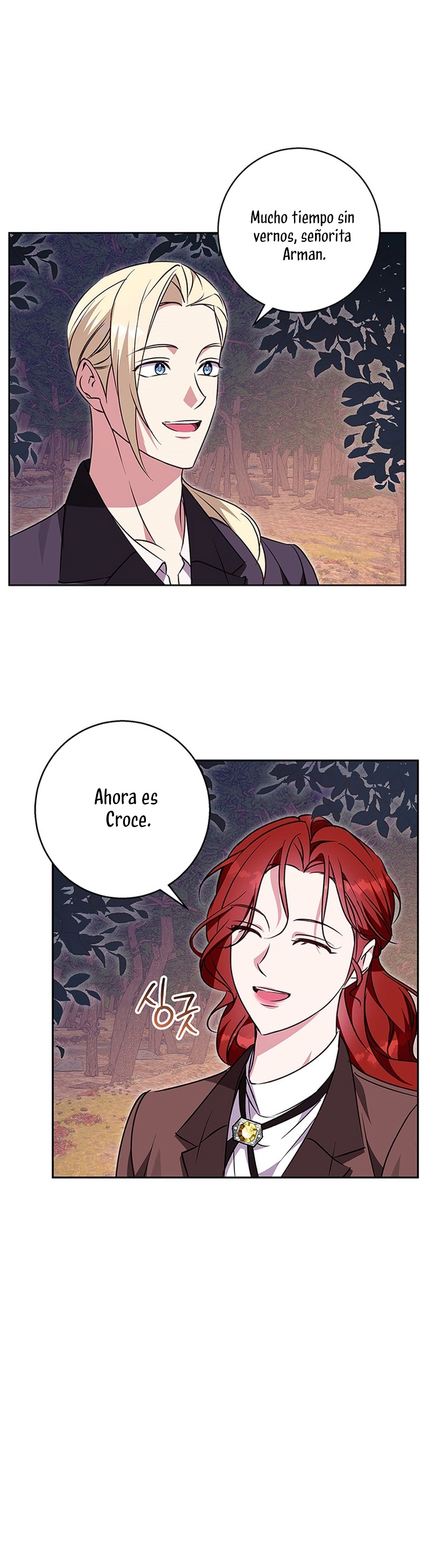 Lobo de invierno Capítulo 61 - Página 24