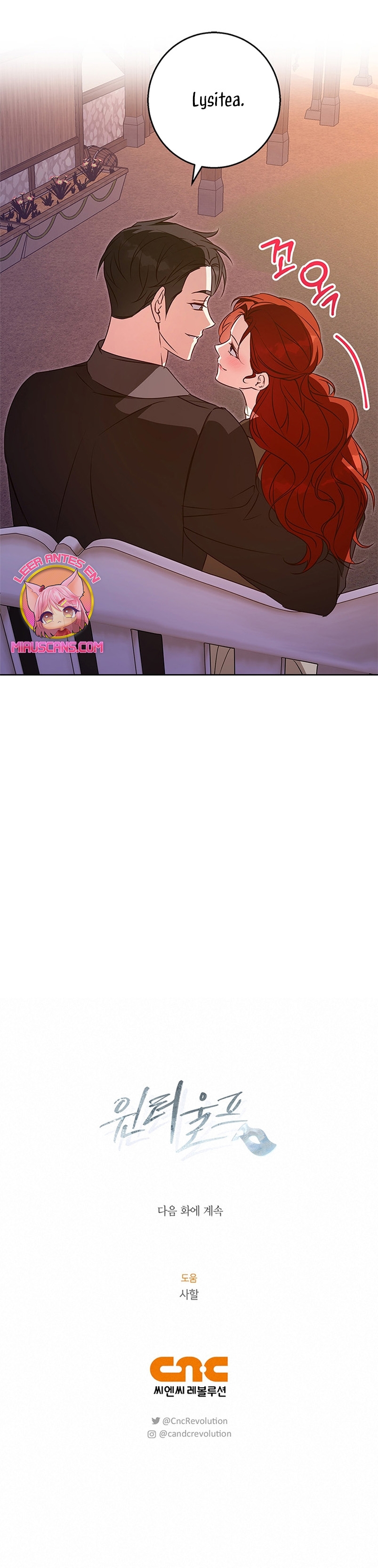 Lobo de invierno Capítulo 61 - Página 32