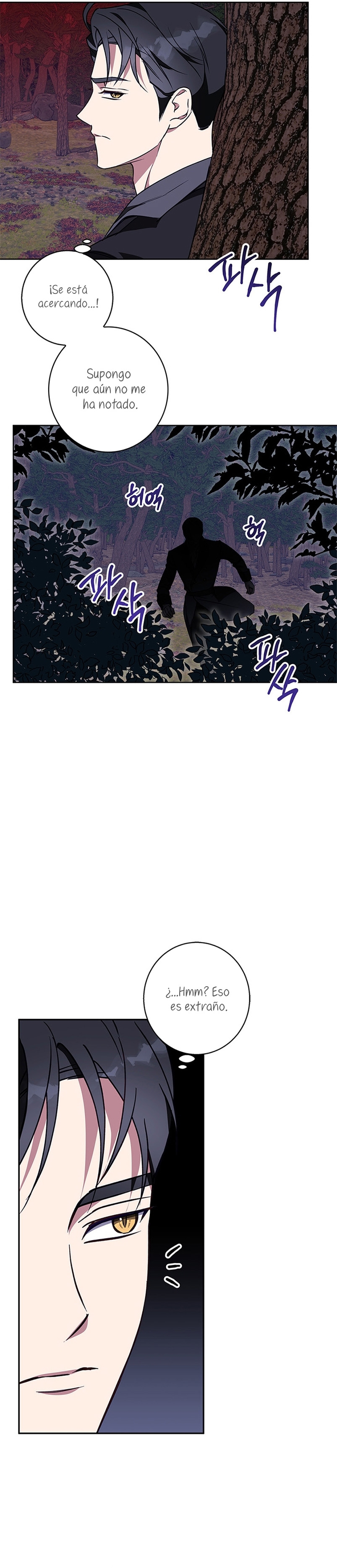 Lobo de invierno Capítulo 61 - Página 6