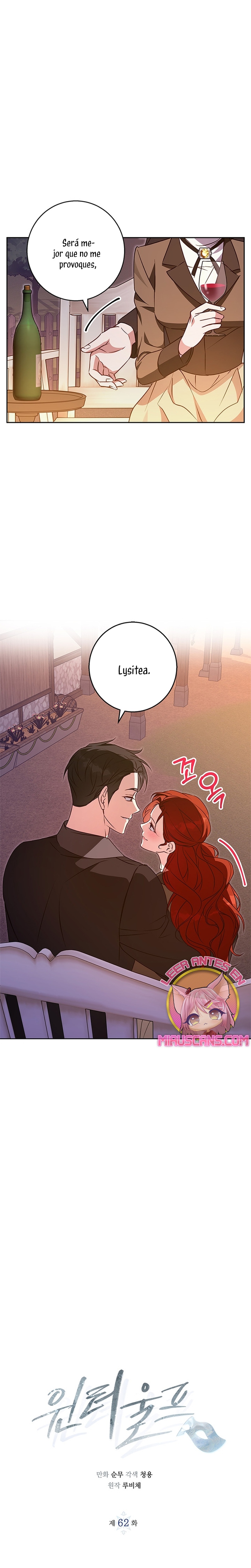 Lobo de invierno Capítulo 62 - Página 3