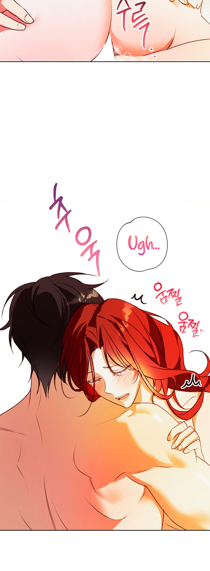 Lobo de invierno Capítulo 7 - Página 59