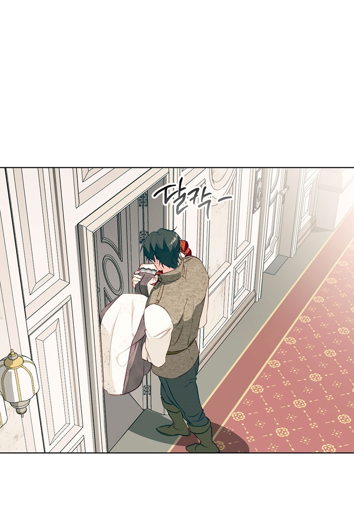 Lobo de invierno Capítulo 8 - Página 8