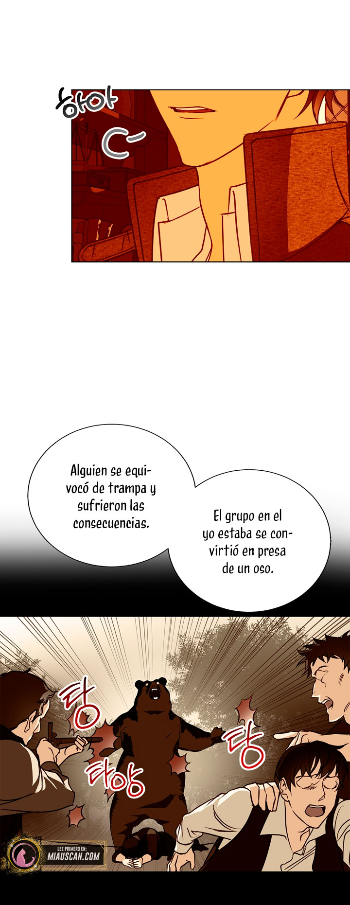 Lobo de invierno Capítulo 9 - Página 16