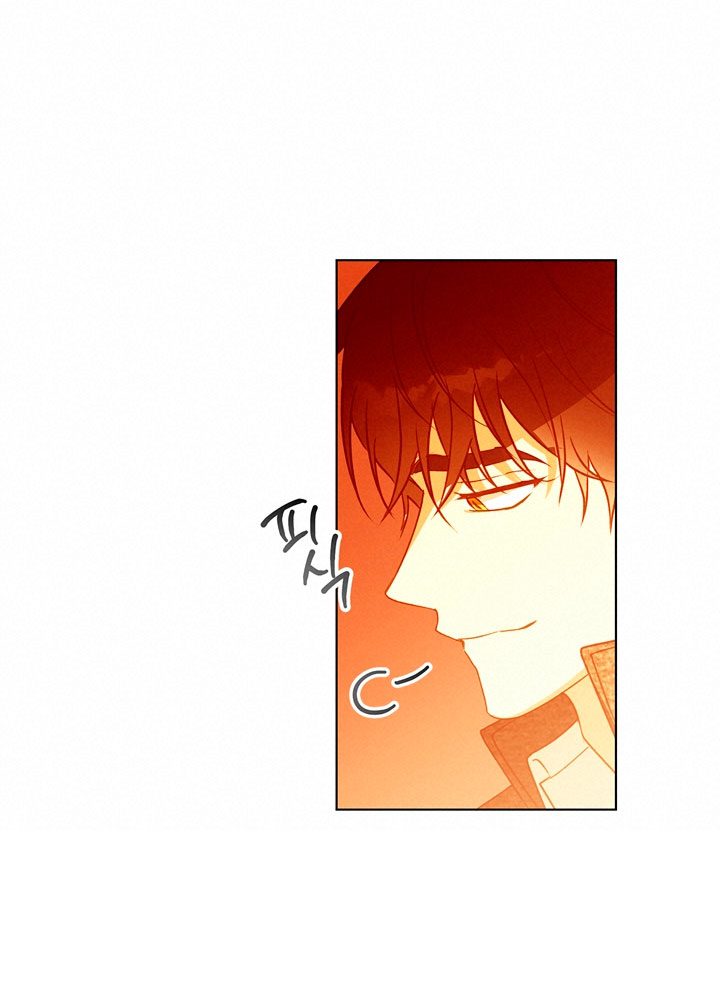 Lobo de invierno Capítulo 9 - Página 26