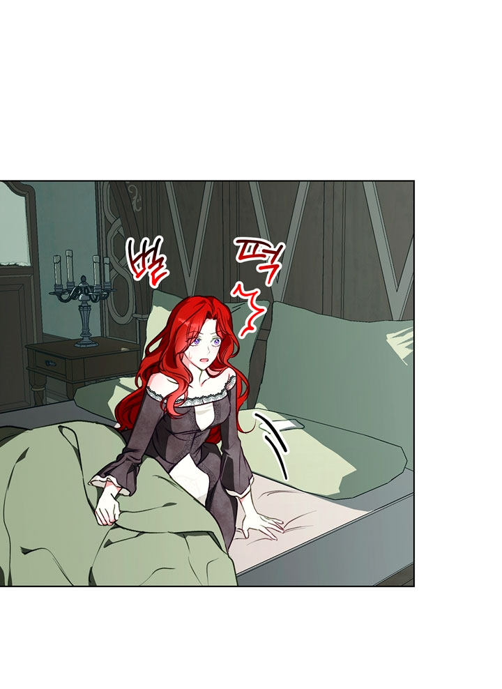 Lobo de invierno Capítulo 9 - Página 41