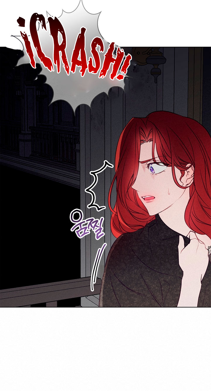 Lobo de invierno Capítulo 9 - Página 52