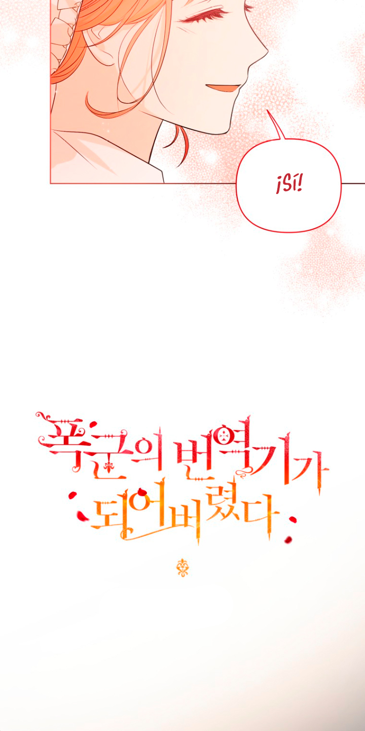 Me convertí en la traductora de un tirano Capítulo 10 - Página 27