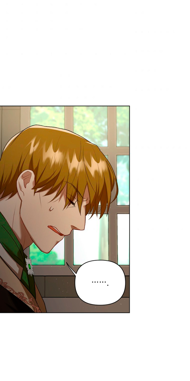 Me convertí en la traductora de un tirano Capítulo 10 - Página 37