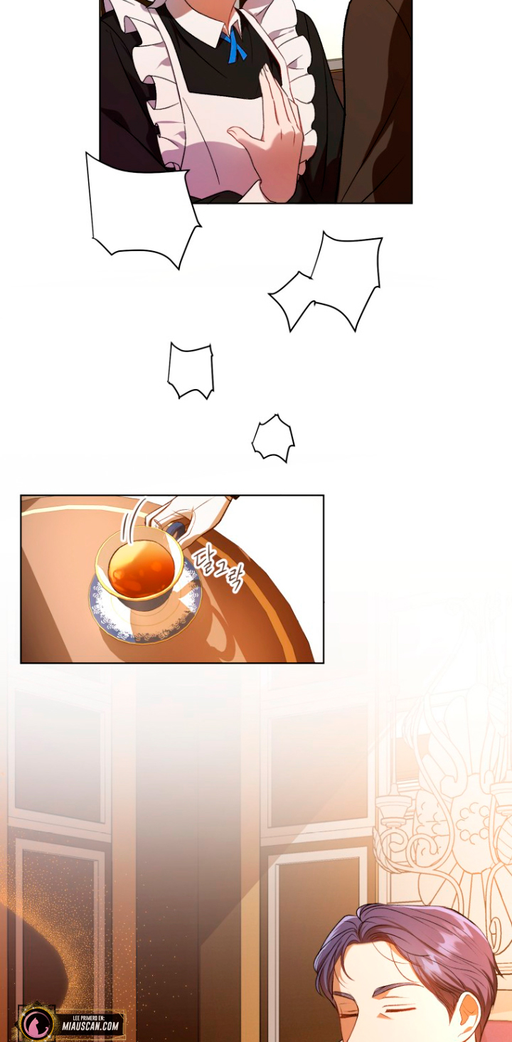 Me convertí en la traductora de un tirano Capítulo 10 - Página 72