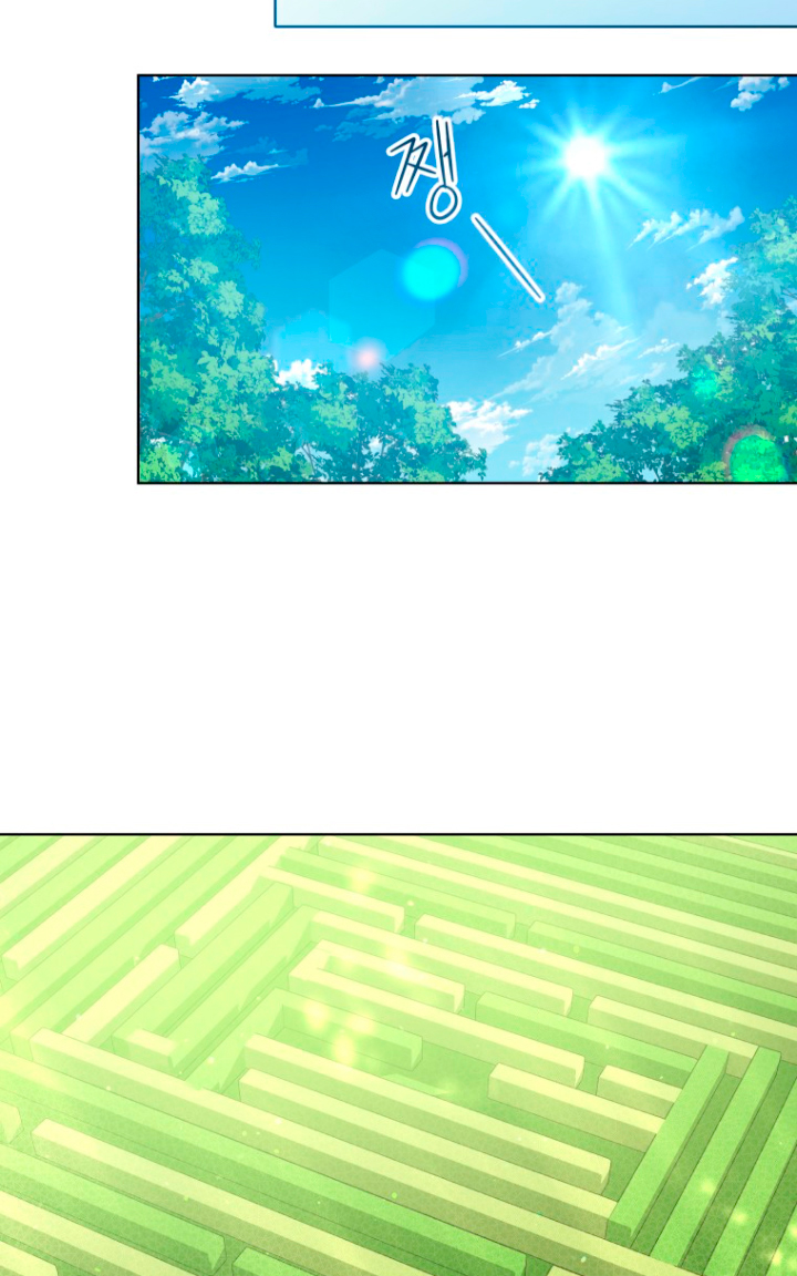 Me convertí en la traductora de un tirano Capítulo 11 - Página 71