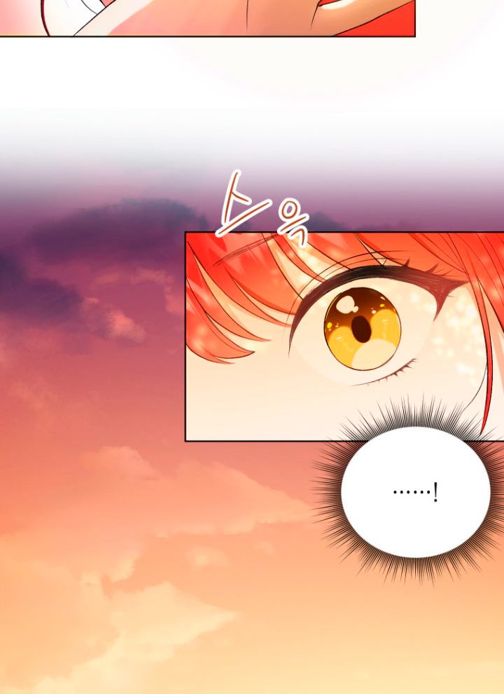 Me convertí en la traductora de un tirano Capítulo 11 - Página 79