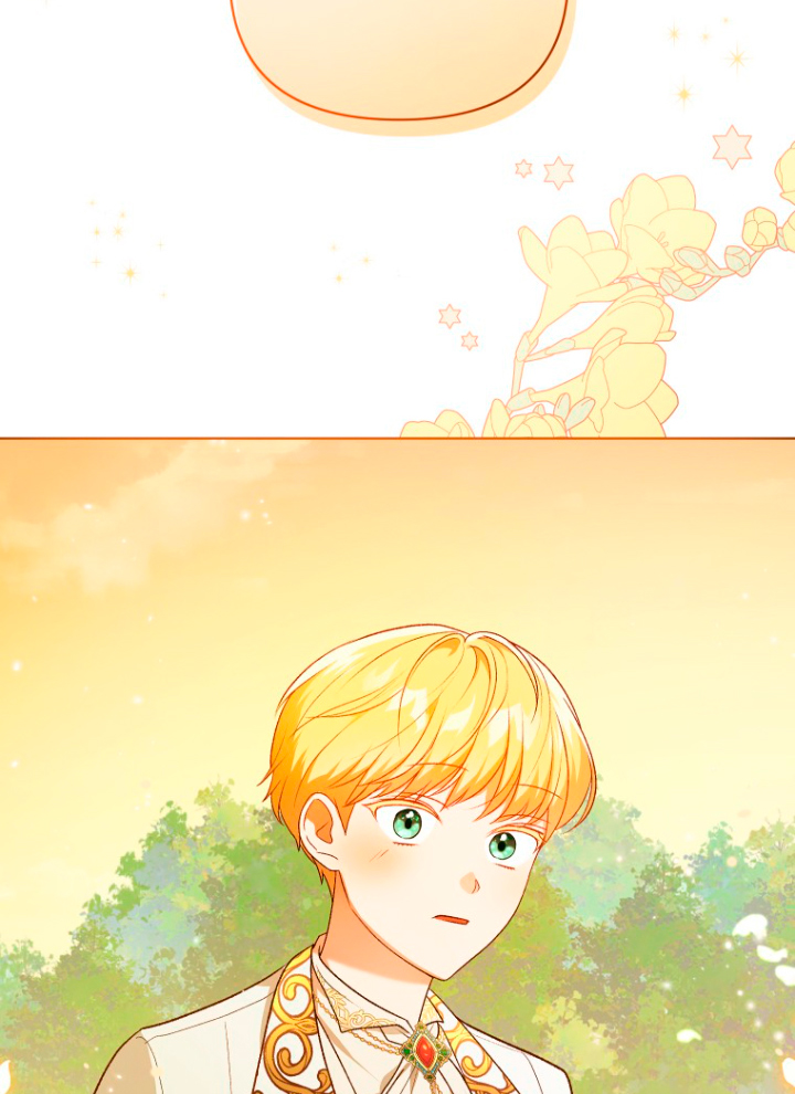 Me convertí en la traductora de un tirano Capítulo 11 - Página 82