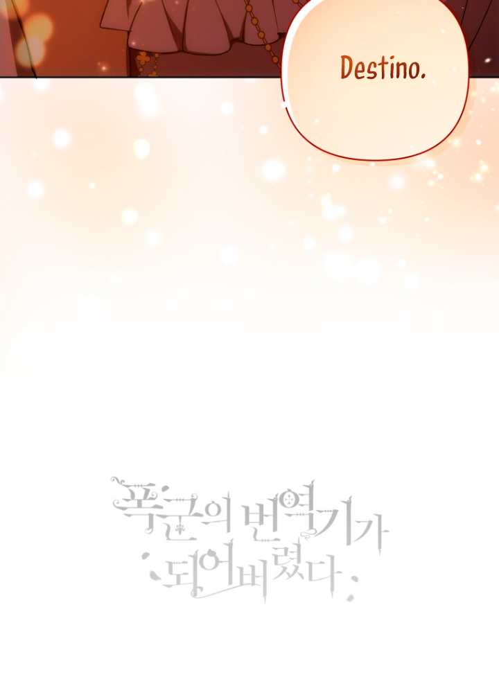 Me convertí en la traductora de un tirano Capítulo 11 - Página 94