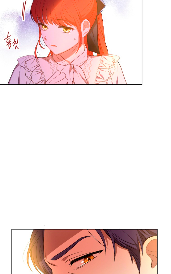 Me convertí en la traductora de un tirano Capítulo 13 - Página 49