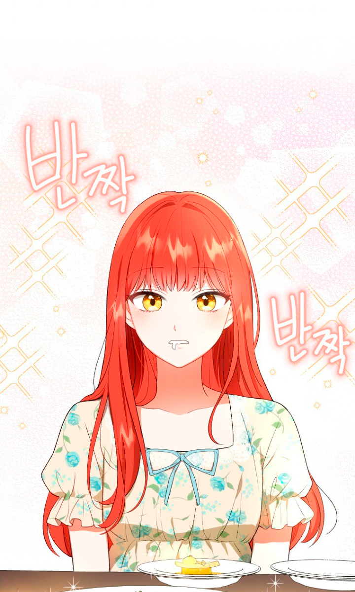 Me convertí en la traductora de un tirano Capítulo 14 - Página 35