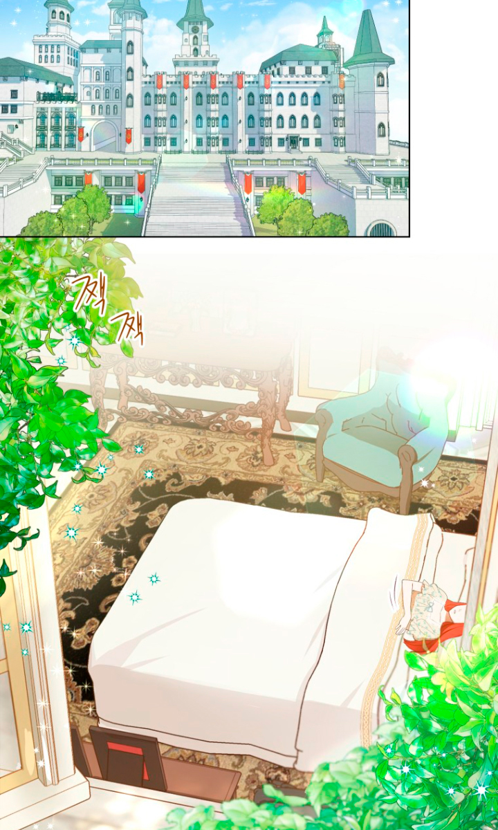 Me convertí en la traductora de un tirano Capítulo 14 - Página 5