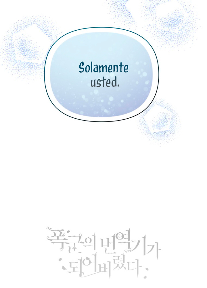 Me convertí en la traductora de un tirano Capítulo 14 - Página 77