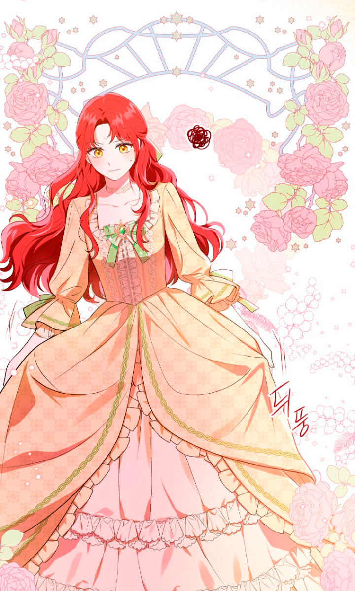 Me convertí en la traductora de un tirano Capítulo 15 - Página 30