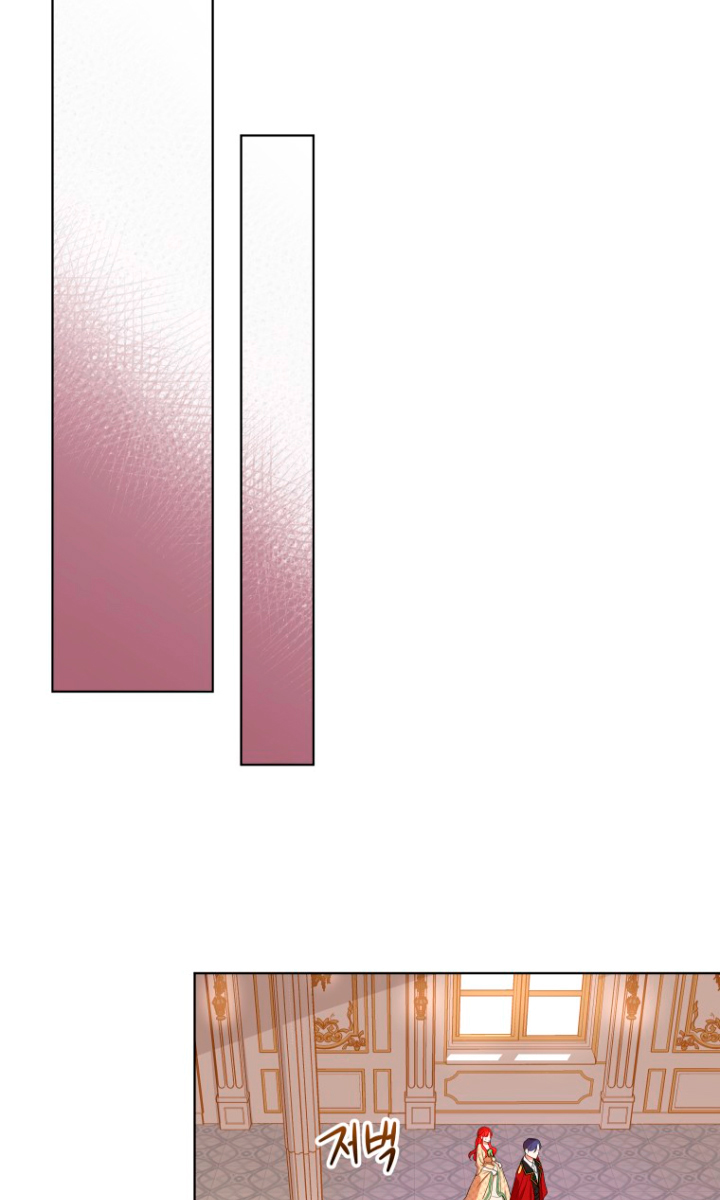 Me convertí en la traductora de un tirano Capítulo 15 - Página 45