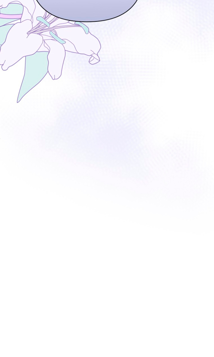 Me convertí en la traductora de un tirano Capítulo 16 - Página 64