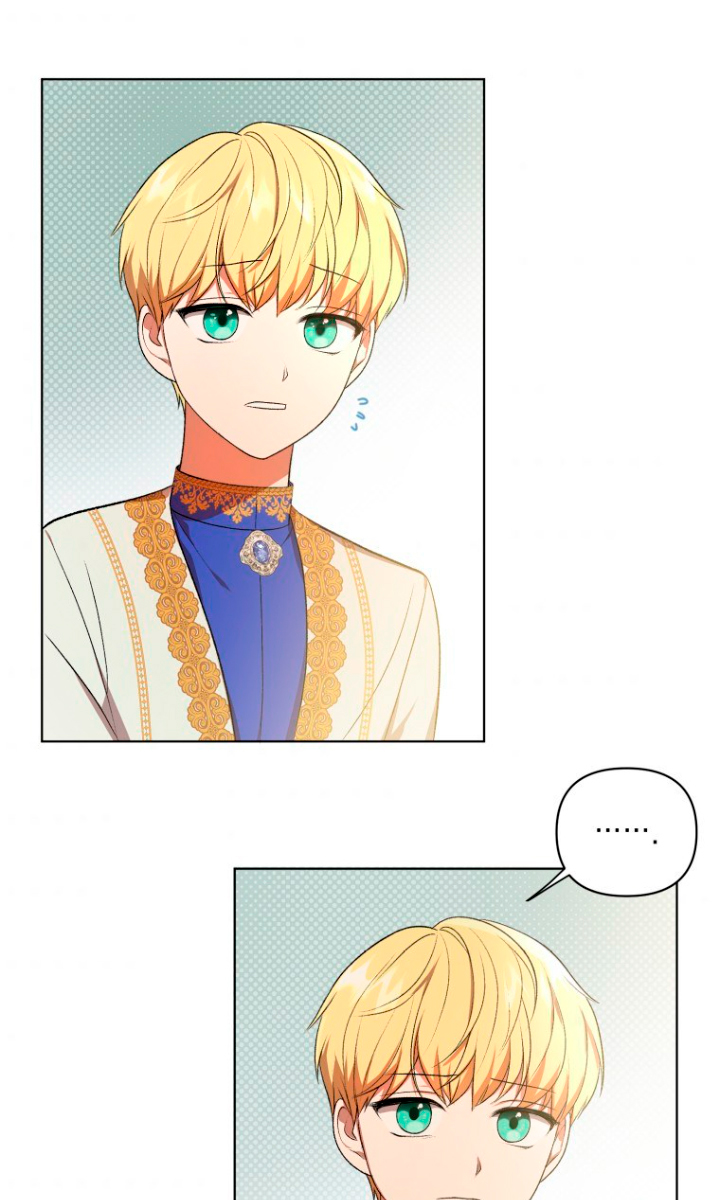 Me convertí en la traductora de un tirano Capítulo 16 - Página 67