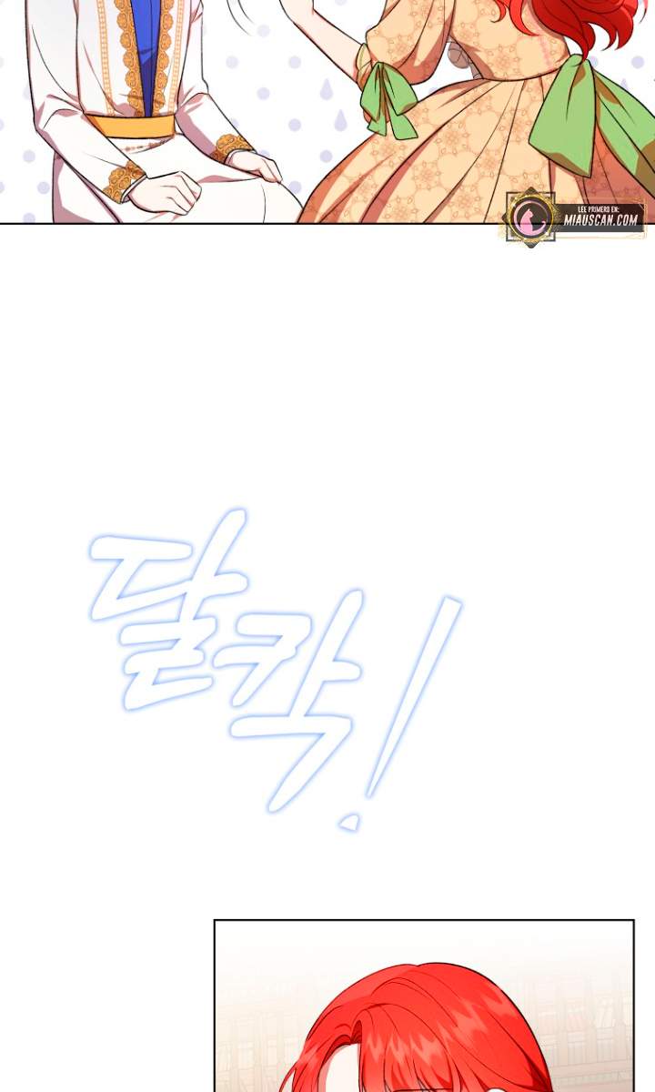 Me convertí en la traductora de un tirano Capítulo 16 - Página 69