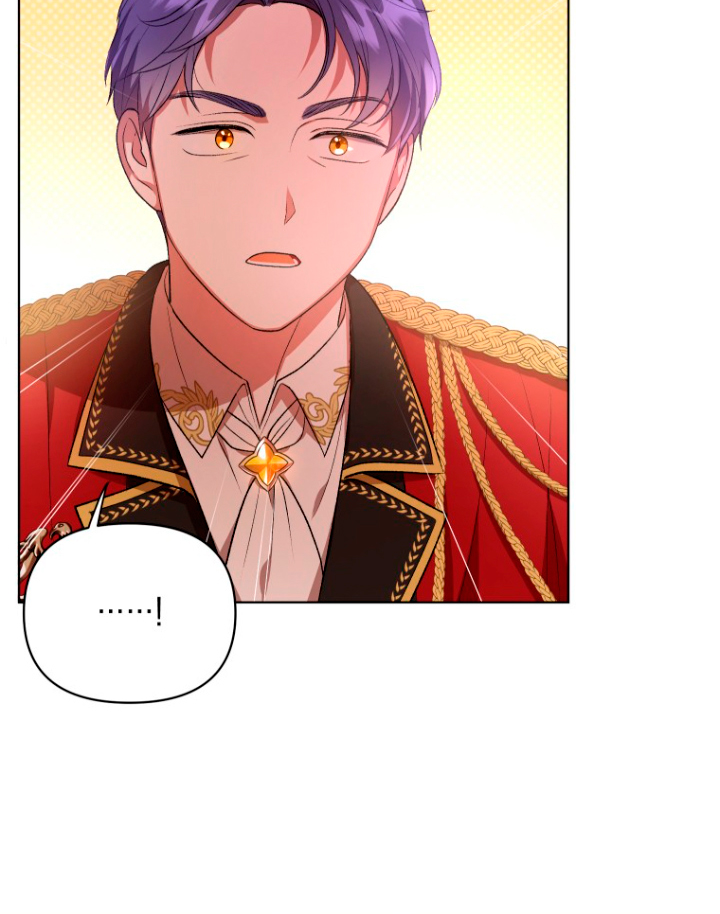 Me convertí en la traductora de un tirano Capítulo 16 - Página 77