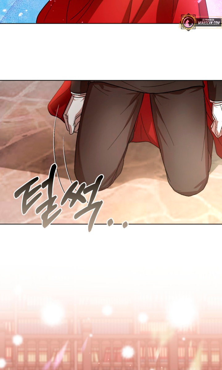 Me convertí en la traductora de un tirano Capítulo 17 - Página 61