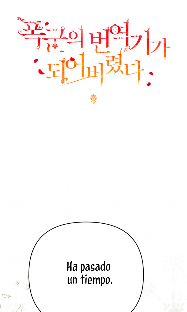 Me convertí en la traductora de un tirano Capítulo 18 - Página 34