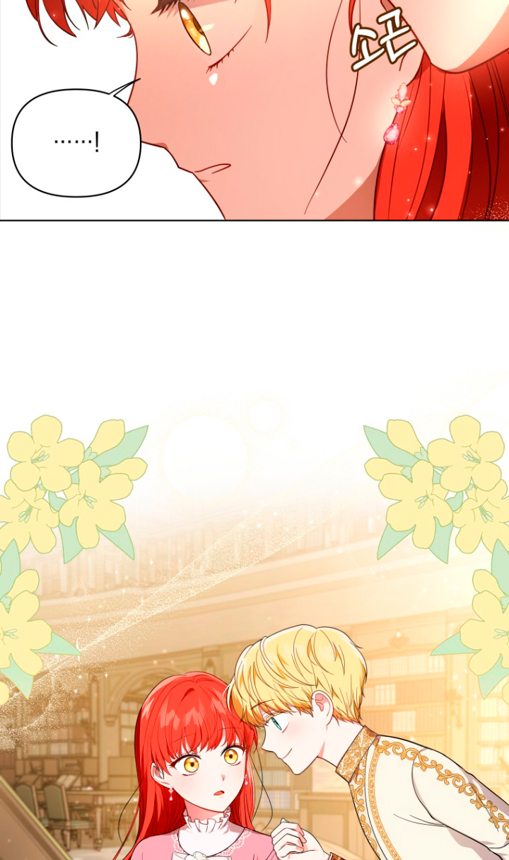 Me convertí en la traductora de un tirano Capítulo 18 - Página 84