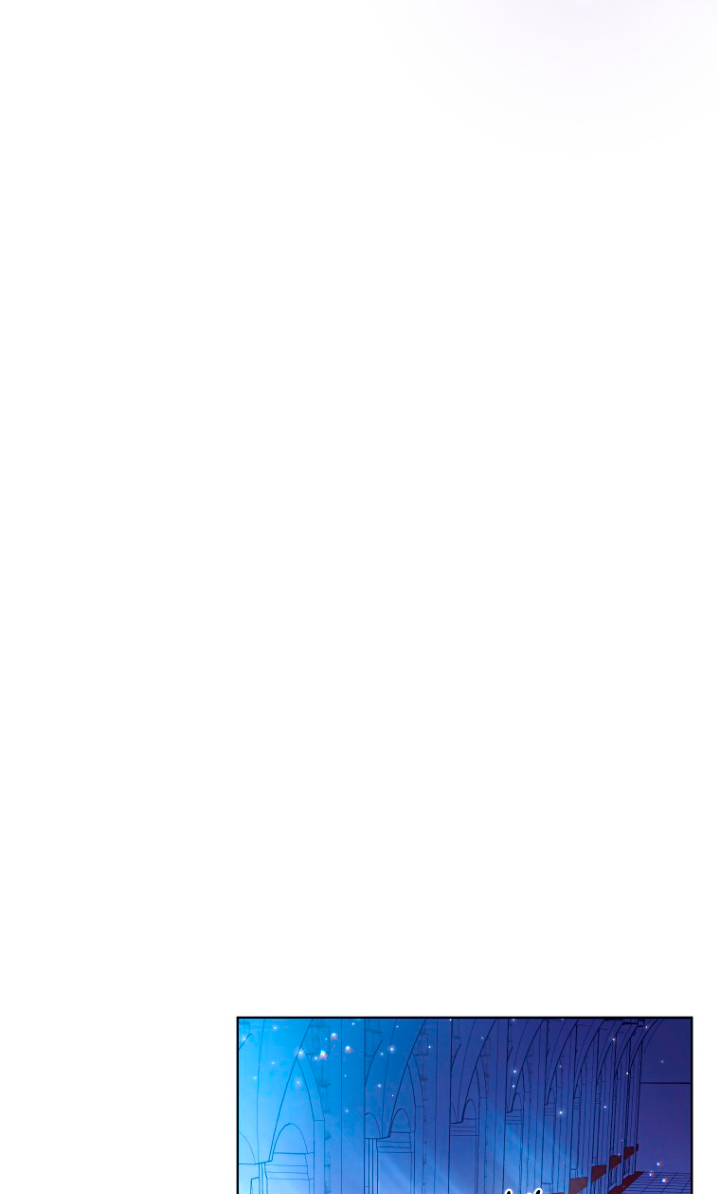 Me convertí en la traductora de un tirano Capítulo 19 - Página 20