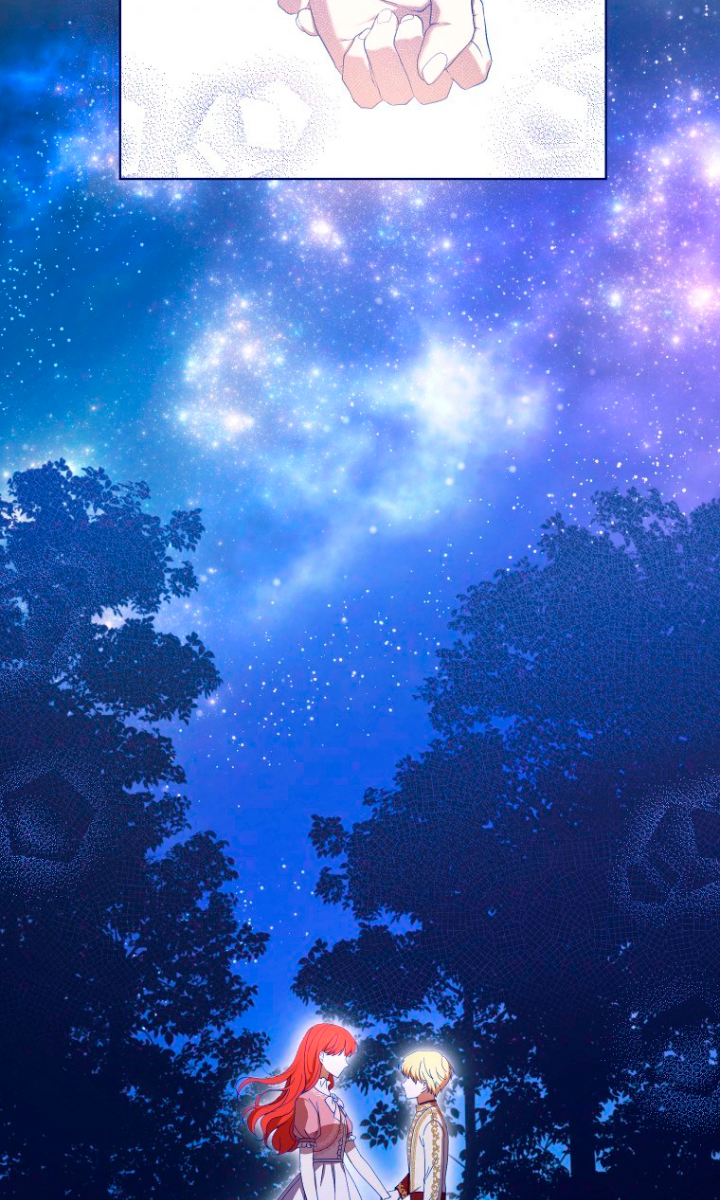 Me convertí en la traductora de un tirano Capítulo 19 - Página 35