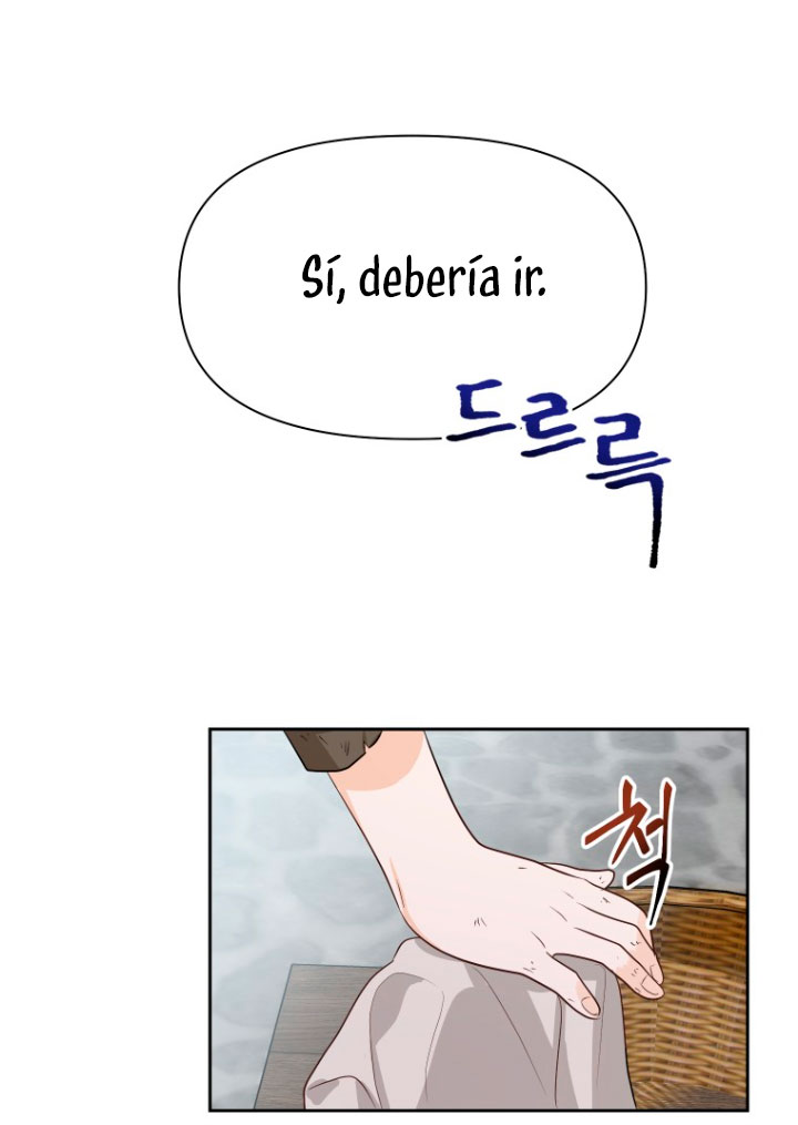 Me convertí en la traductora de un tirano Capítulo 2 - Página 25