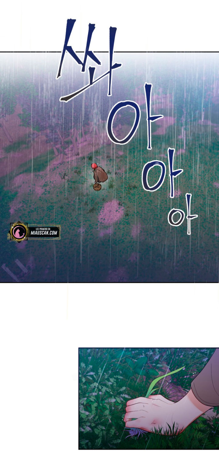 Me convertí en la traductora de un tirano Capítulo 2 - Página 33