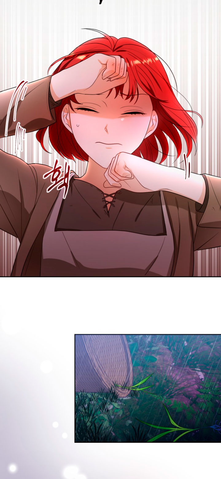 Me convertí en la traductora de un tirano Capítulo 2 - Página 48