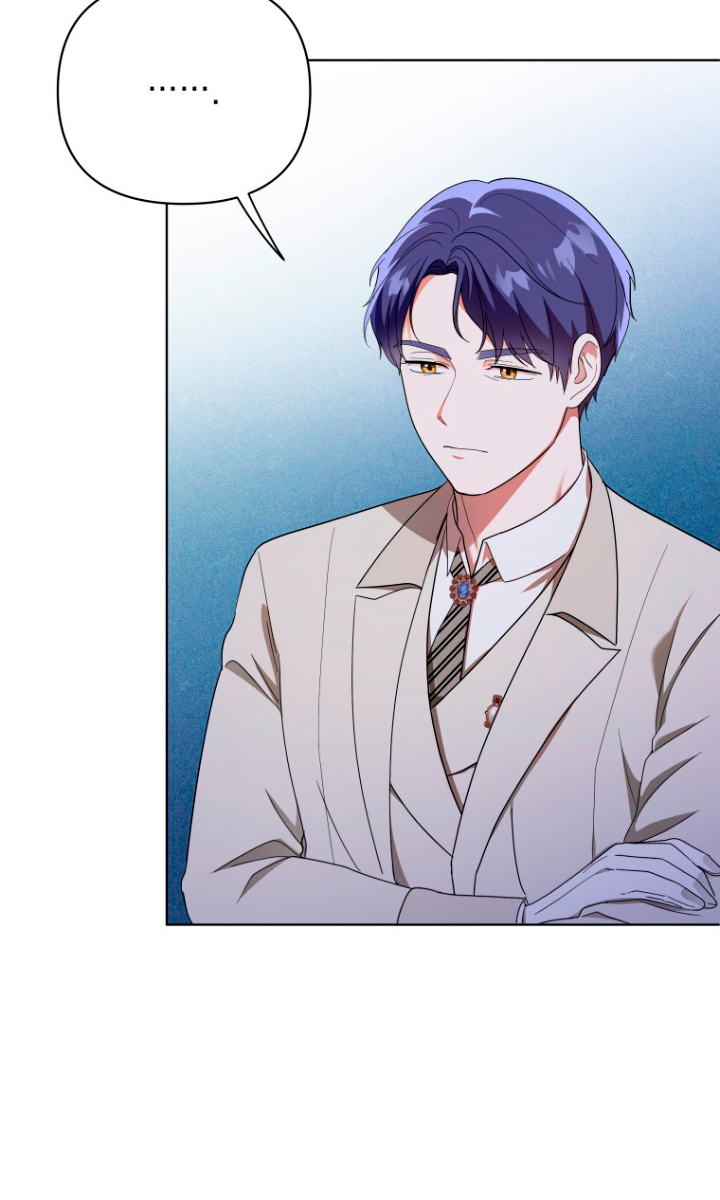 Me convertí en la traductora de un tirano Capítulo 20 - Página 64