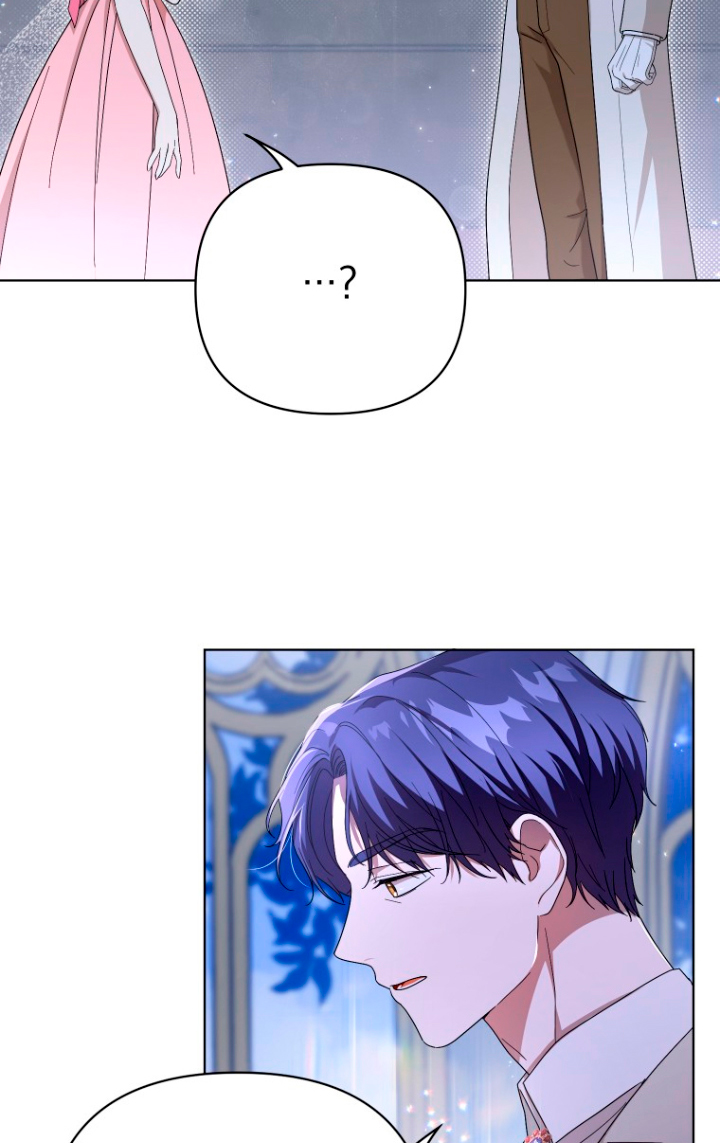 Me convertí en la traductora de un tirano Capítulo 21 - Página 18