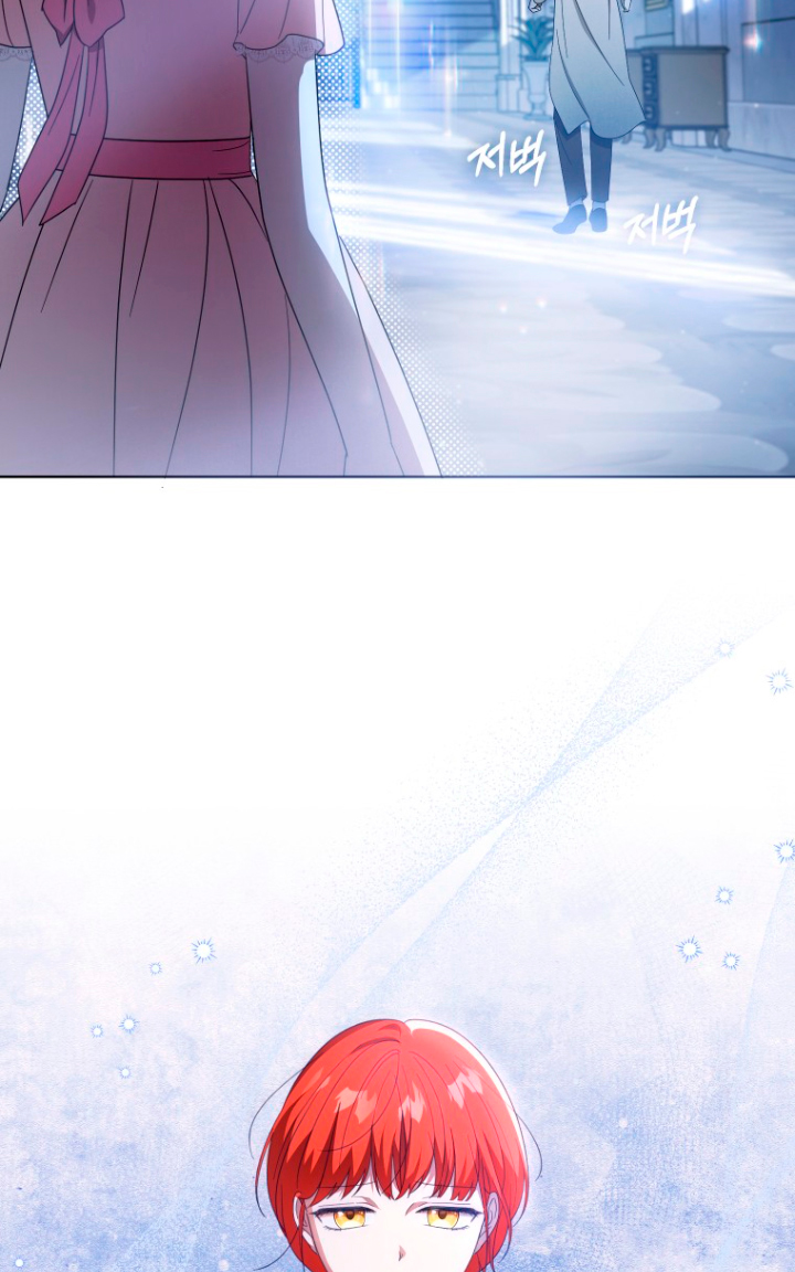 Me convertí en la traductora de un tirano Capítulo 21 - Página 43