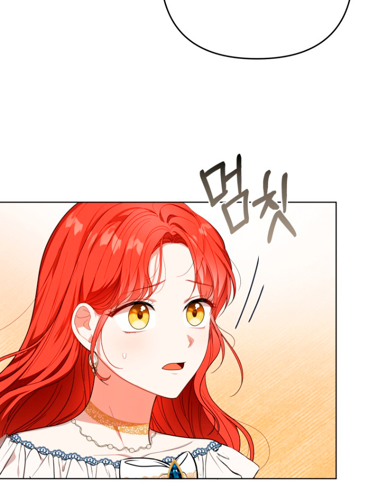 Me convertí en la traductora de un tirano Capítulo 21 - Página 79