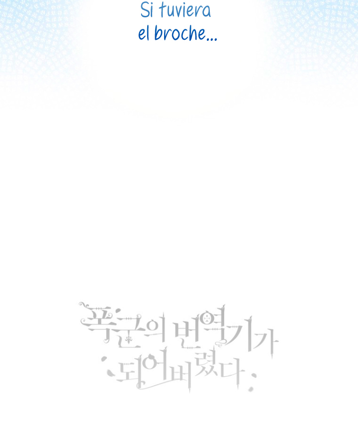 Me convertí en la traductora de un tirano Capítulo 21 - Página 83