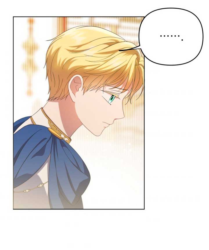 Me convertí en la traductora de un tirano Capítulo 22 - Página 57